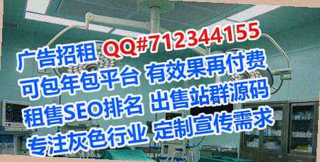 新会卵源桥梁事务所
